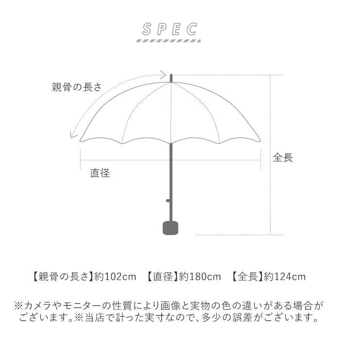 長傘 特大 アウトドア 通販 雨傘 雨具 メンズ レディース 特大傘 手開き 傘 かさ 大きいサイズ 無地 シンプル レジャー 大きめ レイングッズ 梅雨 長傘 |  | 11