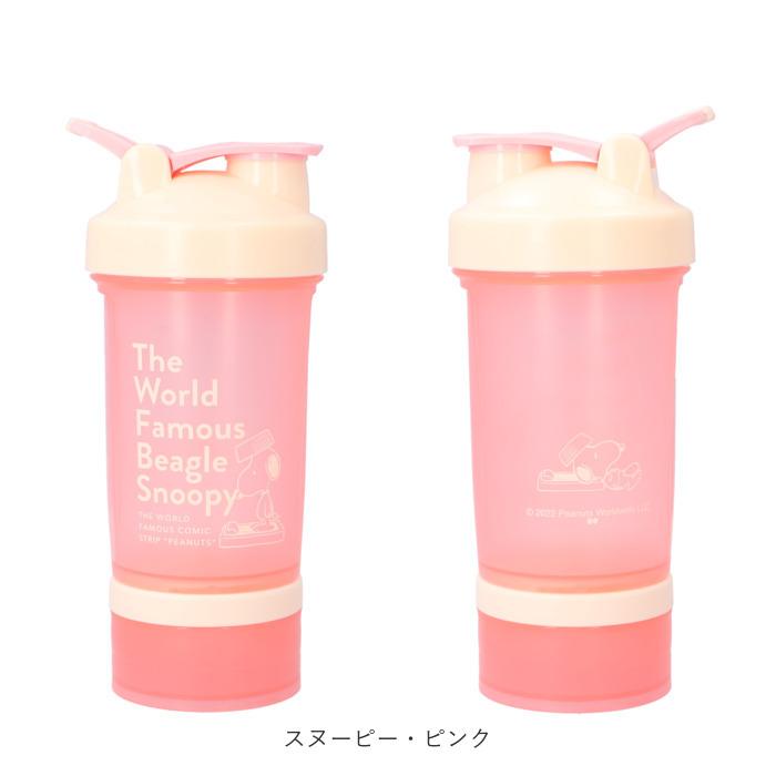 キャラクター 通販キャラクター シェイカーボトル ケース付き 630ml