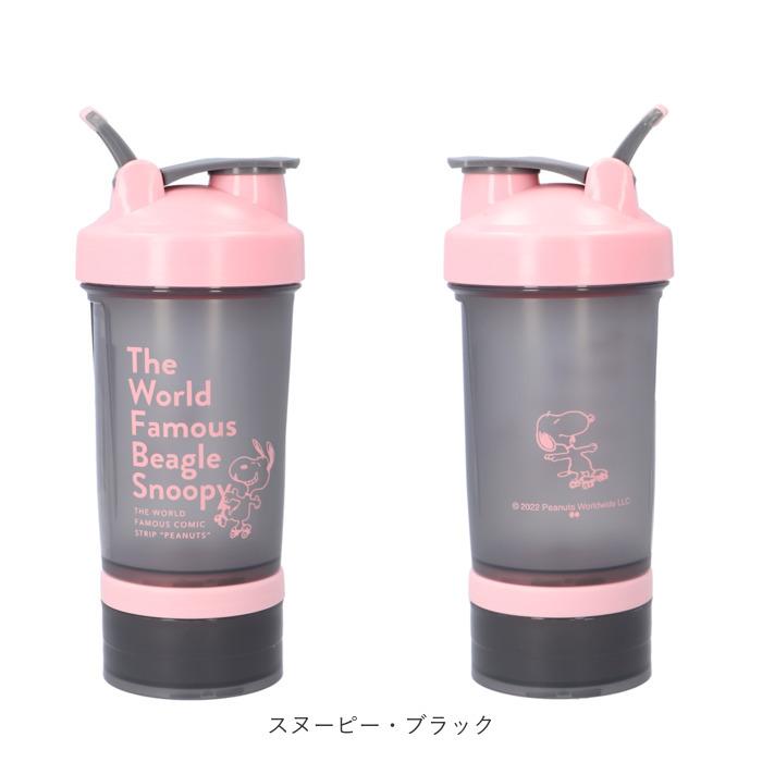 キャラクター 通販キャラクター シェイカーボトル ケース付き 630ml