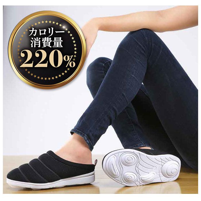 ダイエットスリッパ 通販ダイエットスリッパ 体幹 スリッパ 体幹筋シェイプサボ 体幹トレーニング シューズ ダイエットサンダル レディース ダイエットスリッパ |  | 05