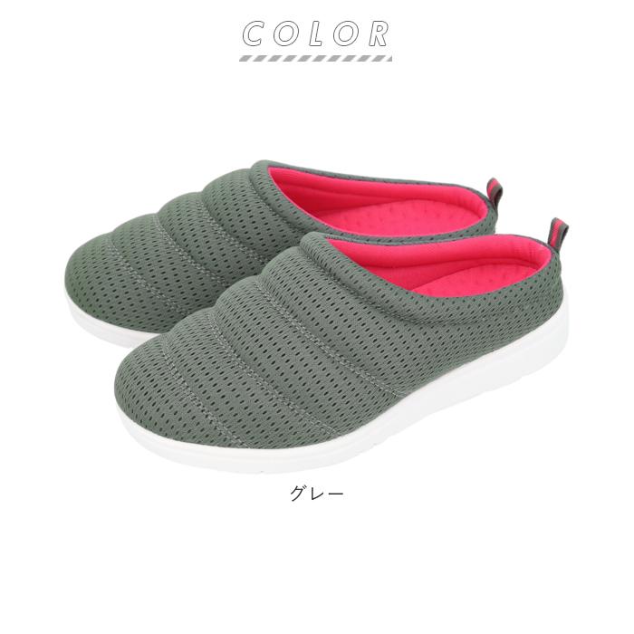 ダイエットスリッパ 通販ダイエットスリッパ 体幹 スリッパ 体幹筋シェイプサボ 体幹トレーニング シューズ ダイエットサンダル レディース ダイエットスリッパ |  | 07