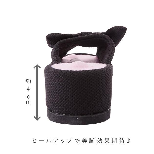 スリッパ おしゃれ ヒール 通販 レディース 室内 室内用 室内履き ツボ押し 足ツボ 健康サンダル 健康スリッパ ツボ押しスリッパ リボン かわいい スリッパ |  | 07