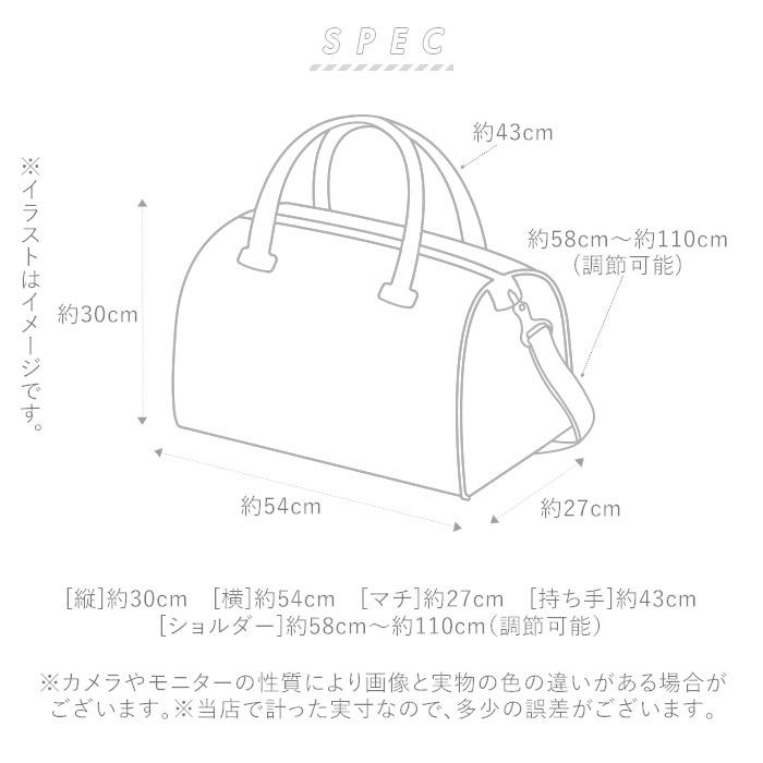 ボストンバッグ 大容量 通販 旅行 メンズ レディース 軽量 修学旅行 出張 部活 合宿 スポーツ ゴルフ 野球 サッカー シューズ 収納 分別 ボストンバッグ |  | 12