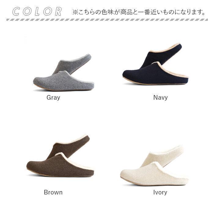 ルームズ スリッパ 通販 ルームシューズ 部屋履き ルームスリッパ ボアスリッパ 室内履き メンズ レディース rooms Sheep ルームズシープ 秋冬用 ルームズ |  | 24
