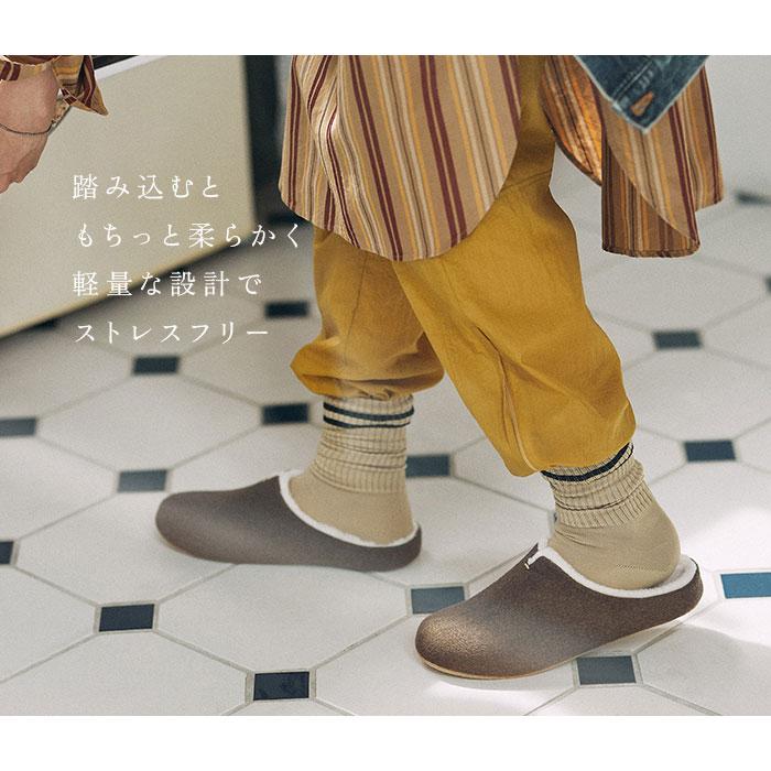 ルームズ スリッパ 通販 ルームシューズ 部屋履き ルームスリッパ ボアスリッパ 室内履き メンズ レディース rooms Sheep ルームズシープ 秋冬用 ルームズ |  | 09