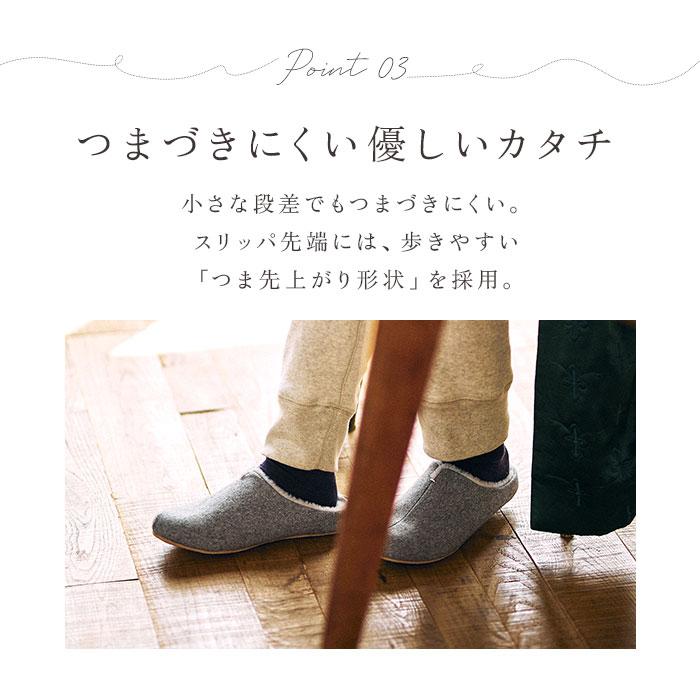 ルームズ スリッパ 通販 ルームシューズ 部屋履き ルームスリッパ ボアスリッパ 室内履き メンズ レディース rooms Sheep ルームズシープ 秋冬用 ルームズ |  | 15