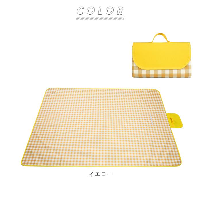 レジャーシート 厚手 通販 約 200×200 200×195 大判 海 防水 おしゃれ 大きい コンパクト 折りたたみ 洗える 運動会 お花見 レジャーマット レジャーシート | BACKYARD FAMILY | 09