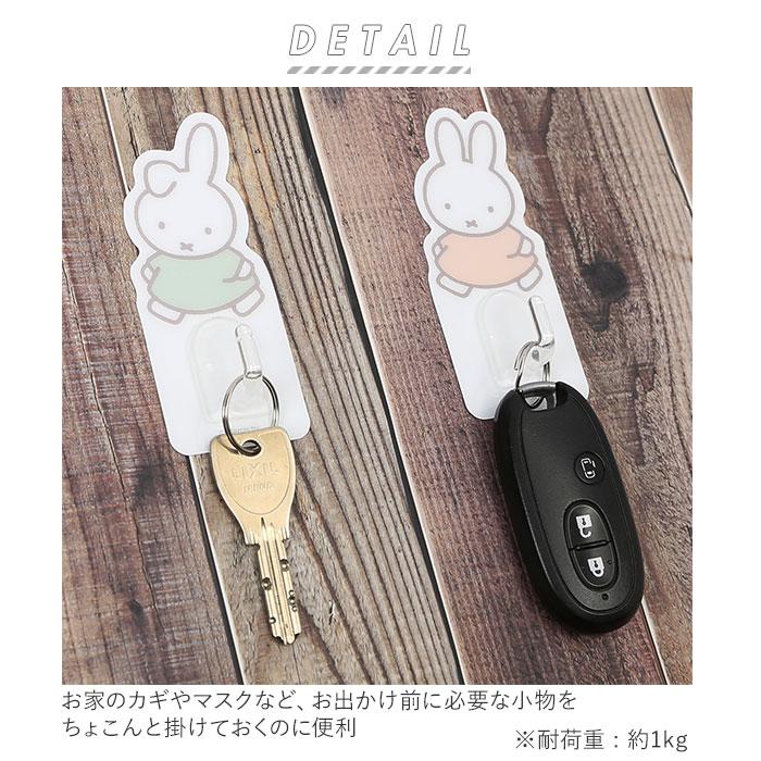 フック 通販フック 粘着 シートフック 壁掛け 壁 穴開けない 貼る