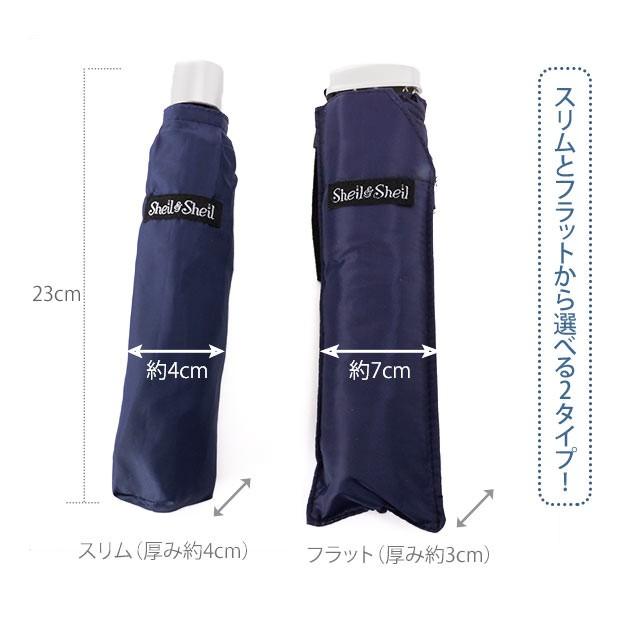 折りたたみ傘 レディース メンズ 軽量 おしゃれ コンパクト 子供 傘 折りたたみ 50cm 軽い スリム フラット 無地 シンプル 三段折り 通学 通勤 置き傘｜backyard｜09