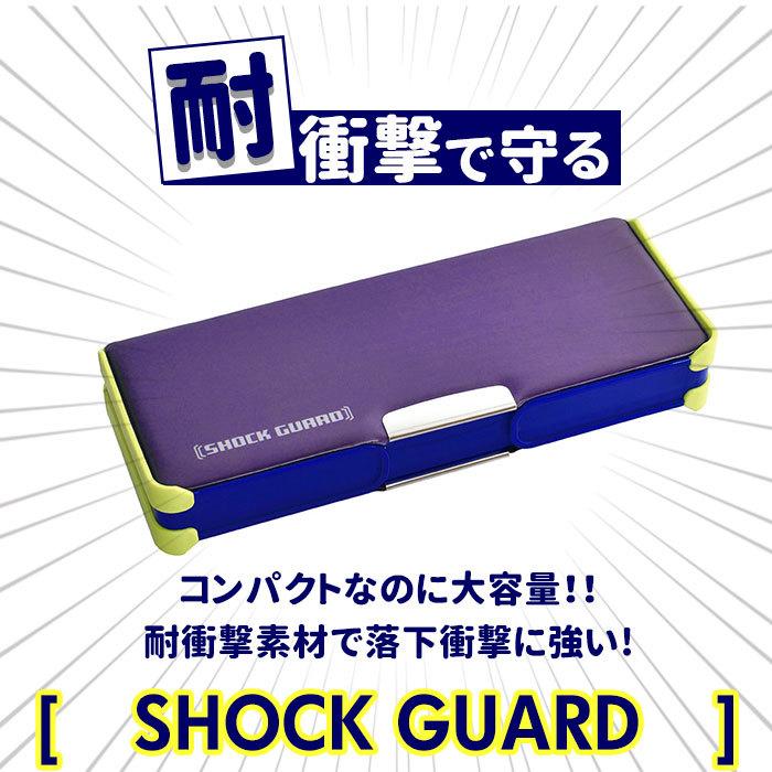 筆箱 小学生 両面 通販 女の子 男の子 箱型 シンプル 入学準備 文房具 入学祝い プレゼント 大容量 ショックガード ペンケース ブラック 黒 ブルー 青 Backyard Family 通販 Paypayモール