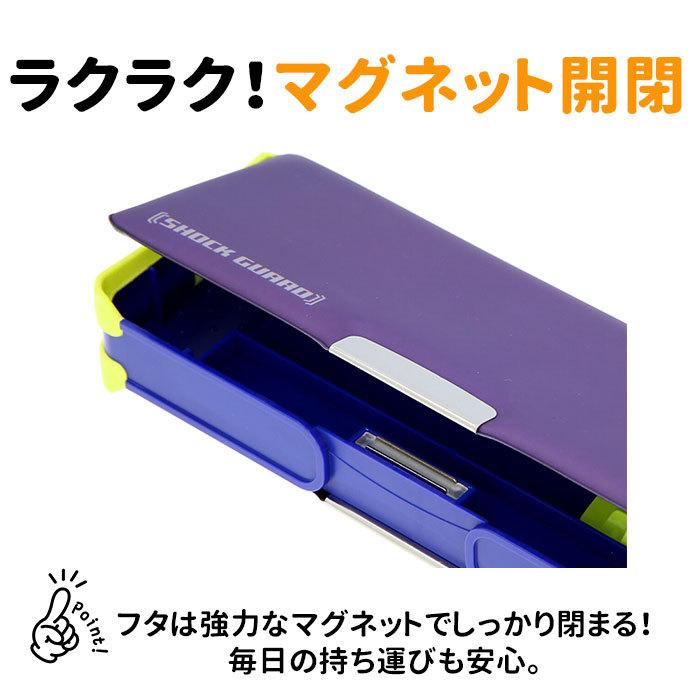 お待たせ 筆箱 小学生 両面 通販 女の子 男の子 箱型 シンプル 入学準備 文房具 入学祝い プレゼント 大容量 ショックガード ペンケース ブラック 黒 ブルー 青 Materialworldblog Com