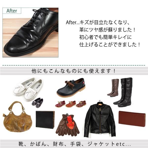 靴磨きセット シューケアセット 靴磨き 布 クリーム ブラシ 馬毛ブラシ シューケアキット 靴クリーム ポリッシングクロス 靴磨き セット Collonil コロニル | COLLONIL | 10