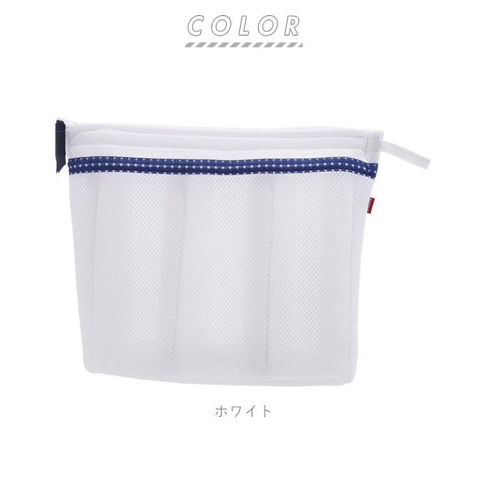 靴 洗濯ネット 好評 靴用洗濯ネット シューズ用 シューズ用洗濯ネット ランドリーネット 靴洗いネット シューズ 靴 専用ネット 洗濯 上履き スリッパ 運動靴 靴 | BACKYARD FAMILY | 11