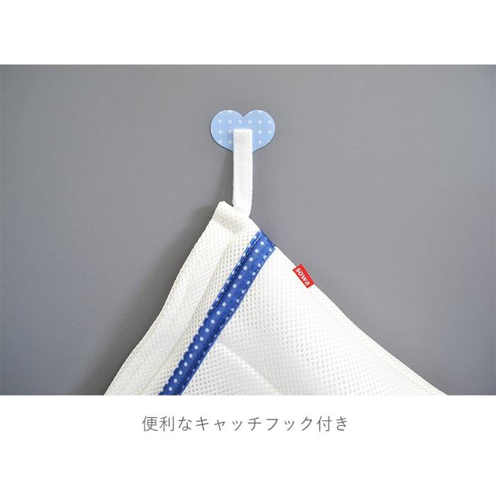 靴 洗濯ネット 好評 靴用洗濯ネット シューズ用 シューズ用洗濯ネット ランドリーネット 靴洗いネット シューズ 靴 専用ネット 洗濯 上履き スリッパ 運動靴 靴 | BACKYARD FAMILY | 07