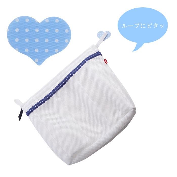 靴 洗濯ネット 好評 靴用洗濯ネット シューズ用 シューズ用洗濯ネット ランドリーネット 靴洗いネット シューズ 靴 専用ネット 洗濯 上履き スリッパ 運動靴 靴 | BACKYARD FAMILY | 08