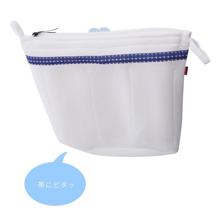 靴 洗濯ネット 好評 靴用洗濯ネット シューズ用 シューズ用洗濯ネット ランドリーネット 靴洗いネット シューズ 靴 専用ネット 洗濯 上履き スリッパ 運動靴 靴 | BACKYARD FAMILY | 09