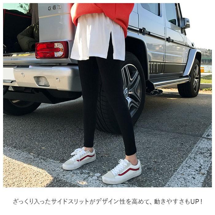 レイヤード 通販レイヤード 付け裾 スカート 裾 レイヤードTシャツ カットソー付け裾 レディース スリット トレーナー Tシャツ ニット レイヤード | ブランド登録なし | 05