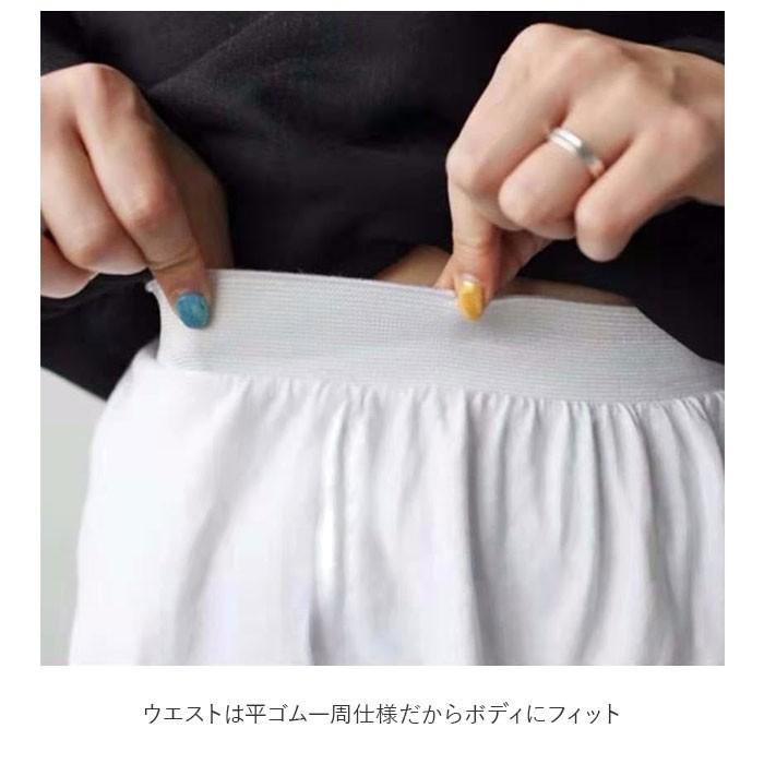 レイヤード 通販レイヤード 付け裾 スカート 裾 レイヤードTシャツ カットソー付け裾 レディース スリット トレーナー Tシャツ ニット レイヤード | ブランド登録なし | 06