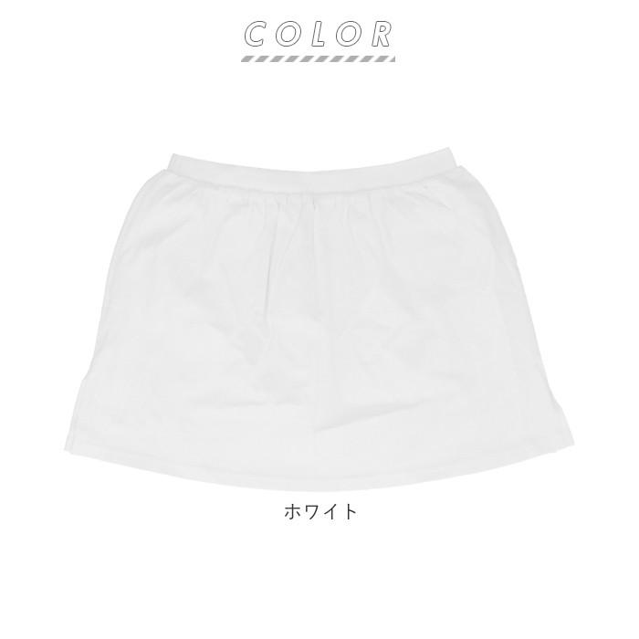 レイヤード 通販レイヤード 付け裾 スカート 裾 レイヤードTシャツ カットソー付け裾 レディース スリット トレーナー Tシャツ ニット レイヤード | ブランド登録なし | 11