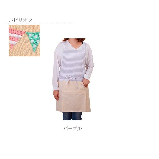 エプロン 通販 おしゃれ 保育士 かわいい ショート丈 ナチュラル 女の子 レディース 男女兼用 H型 キッチン用品 イエロー グリーン ブルー 青 オレンジ エプロン | ブランド登録なし | 10