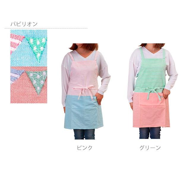 エプロン 通販 おしゃれ 保育士 かわいい ショート丈 ナチュラル 女の子 レディース 男女兼用 H型 キッチン用品 イエロー グリーン ブルー 青 オレンジ エプロン | ブランド登録なし | 09