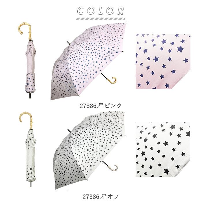 日傘 折りたたみ 遮光 晴雨兼用 軽量 通販 HYGGE ヒュッゲ ショートワイド 55cm 手開き UVカット 99.99% 遮光率99.99％ 遮熱 日焼け対策 熱中症対策 日傘 |  | 30