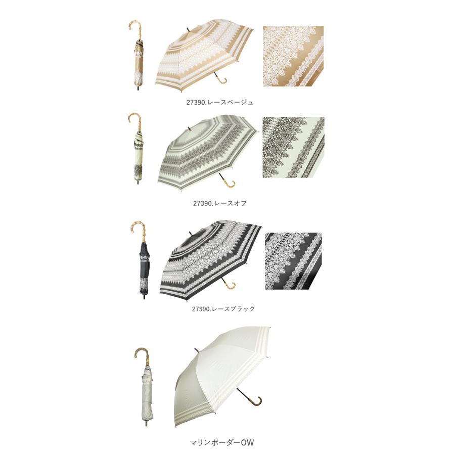 日傘 折りたたみ 遮光 晴雨兼用 軽量 通販 HYGGE ヒュッゲ ショートワイド 55cm 手開き UVカット 99.99% 遮光率99.99％ 遮熱 日焼け対策 熱中症対策 日傘 |  | 34