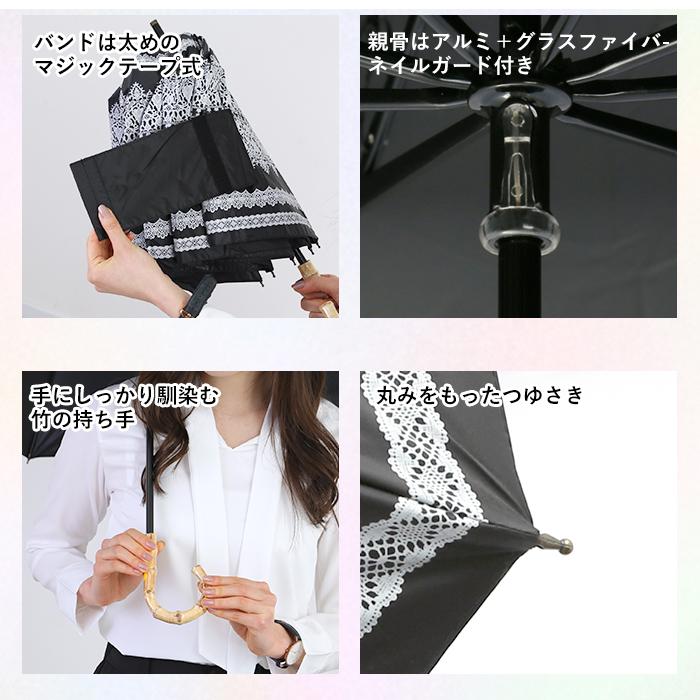 日傘 折りたたみ 遮光 晴雨兼用 軽量 通販 HYGGE ヒュッゲ ショートワイド 55cm 手開き UVカット 99.99% 遮光率99.99％ 遮熱 日焼け対策 熱中症対策 日傘 |  | 28