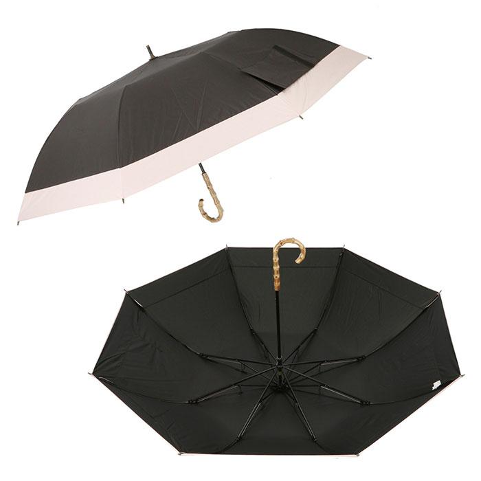 日傘 折りたたみ 遮光 晴雨兼用 軽量 通販 HYGGE ヒュッゲ ショートワイド 55cm 手開き UVカット 99.99% 遮光率99.99％ 遮熱 日焼け対策 熱中症対策 日傘 |  | 16