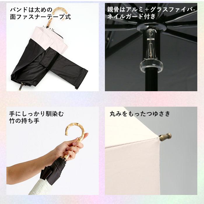 日傘 折りたたみ 遮光 晴雨兼用 軽量 通販 HYGGE ヒュッゲ ショートワイド 55cm 手開き UVカット 99.99% 遮光率99.99％ 遮熱 日焼け対策 熱中症対策 日傘 |  | 17