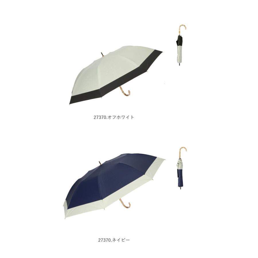 日傘 折りたたみ 遮光 晴雨兼用 軽量 通販 HYGGE ヒュッゲ ショートワイド 55cm 手開き UVカット 99.99% 遮光率99.99％ 遮熱 日焼け対策 熱中症対策 日傘 |  | 19