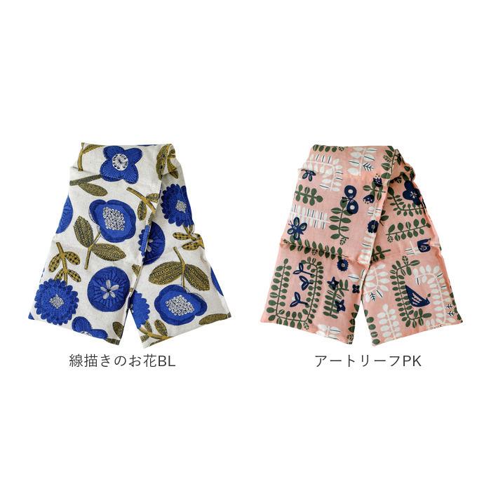 ホットピロー ショルダー 通販 ショルダーホットピロー ショルダーピロー ホット あったか 暖かい あたたかい あたたか レンジ 電子レンジ ホットピロー |  | 26