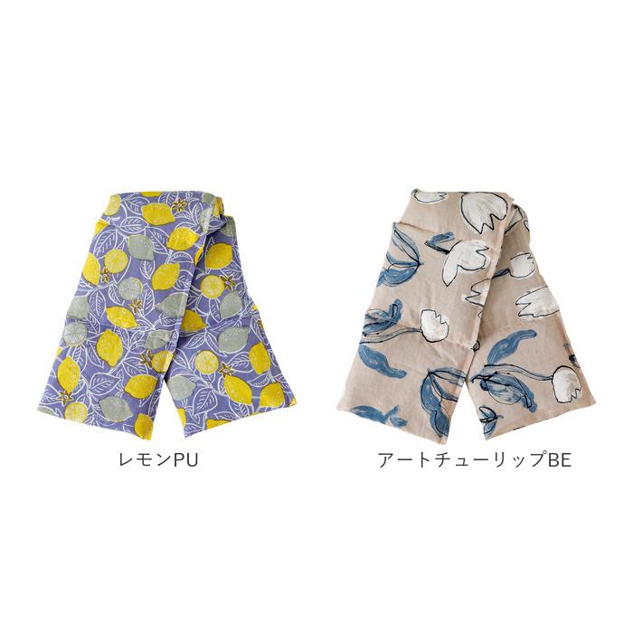 ホットピロー ショルダー 通販 ショルダーホットピロー ショルダーピロー ホット あったか 暖かい あたたかい あたたか レンジ 電子レンジ ホットピロー |  | 28