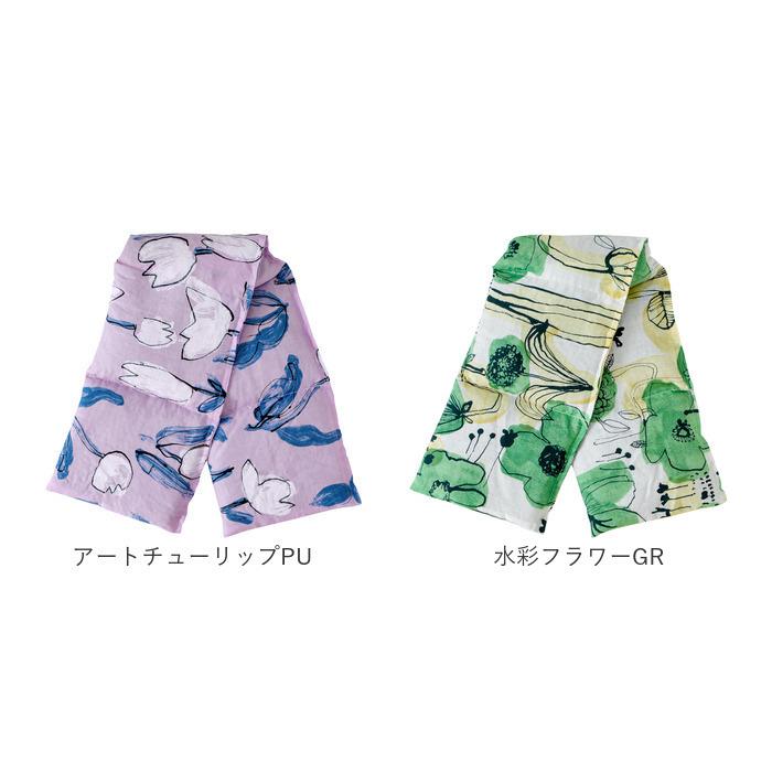 ホットピロー ショルダー 通販 ショルダーホットピロー ショルダーピロー ホット あったか 暖かい あたたかい あたたか レンジ 電子レンジ ホットピロー |  | 29