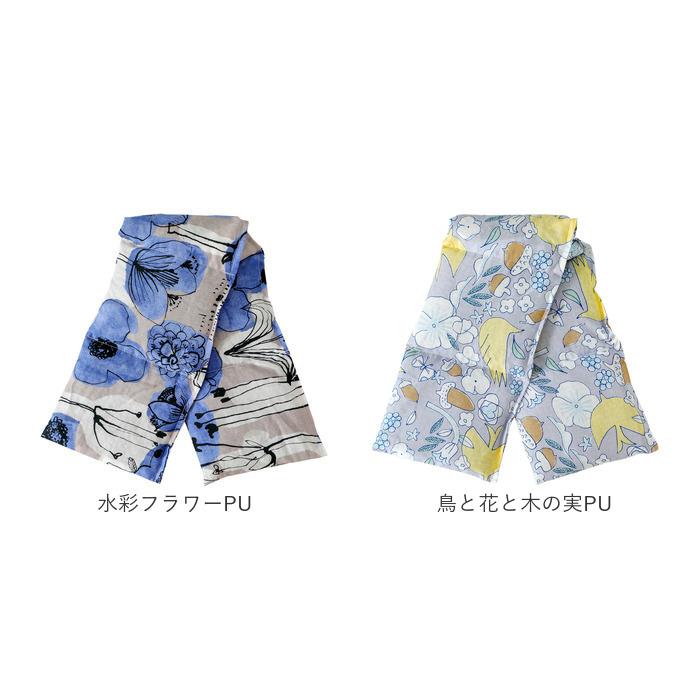 ホットピロー ショルダー 通販 ショルダーホットピロー ショルダーピロー ホット あったか 暖かい あたたかい あたたか レンジ 電子レンジ ホットピロー |  | 30