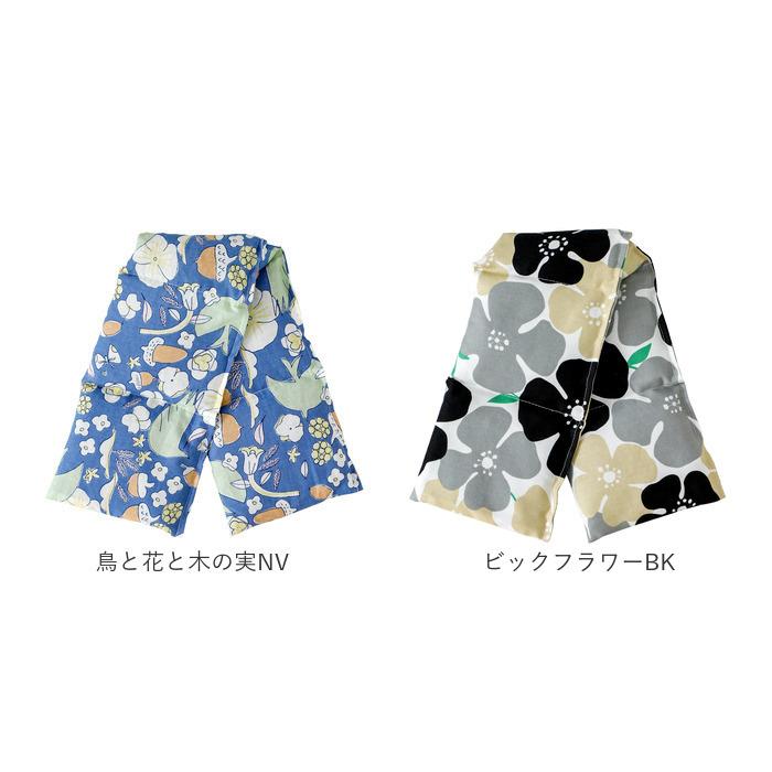 ホットピロー ショルダー 通販 ショルダーホットピロー ショルダーピロー ホット あったか 暖かい あたたかい あたたか レンジ 電子レンジ ホットピロー |  | 31