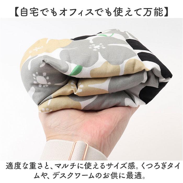 ホットピロー ショルダー 通販 ショルダーホットピロー ショルダーピロー ホット あったか 暖かい あたたかい あたたか レンジ 電子レンジ ホットピロー |  | 21