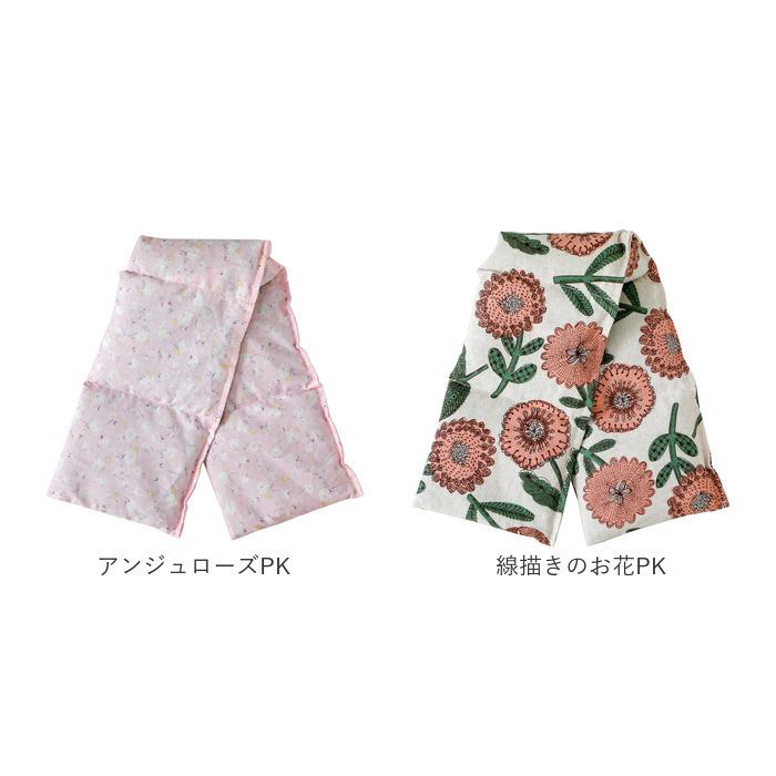 ホットピロー ショルダー 通販 ショルダーホットピロー ショルダーピロー ホット あったか 暖かい あたたかい あたたか レンジ 電子レンジ ホットピロー |  | 25