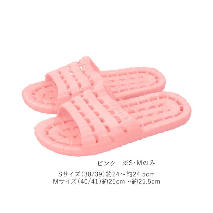 シャワー サンダル かわいい 通販 レディース メンズ キッズ シャワーサンダル スリッパ 通気性 歩きやすい 長持ち 楽 タイル ベランダ 外用 オフィス シャワー | ブランド登録なし | 18