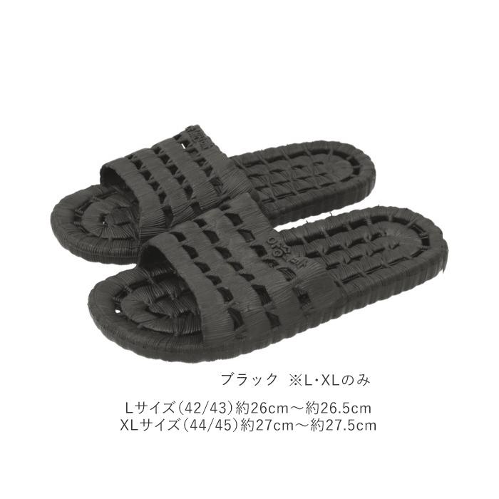 シャワー サンダル かわいい 通販 レディース メンズ キッズ シャワーサンダル スリッパ 通気性 歩きやすい 長持ち 楽 タイル ベランダ 外用 オフィス シャワー | ブランド登録なし | 20