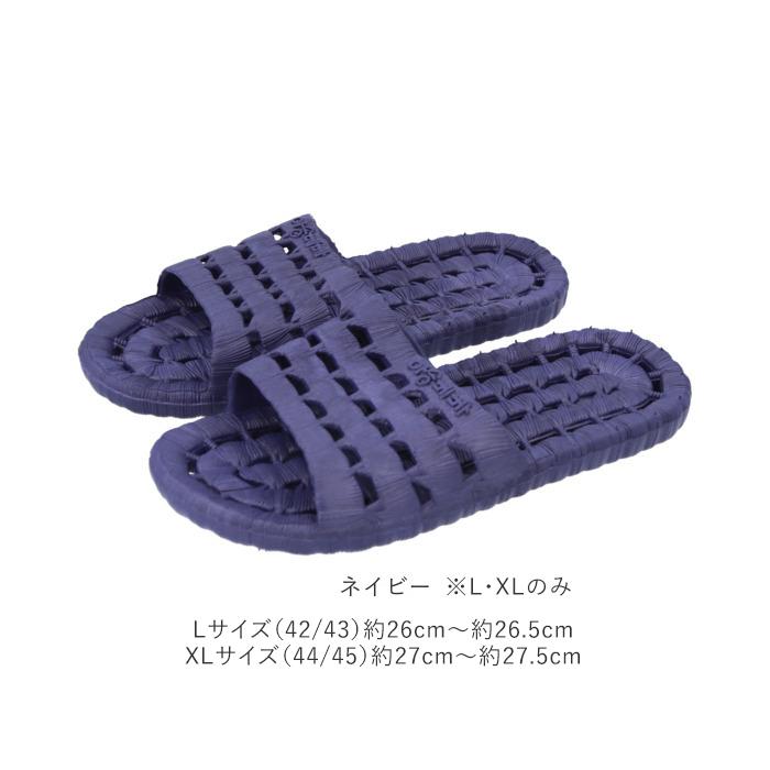 シャワー サンダル かわいい 通販 レディース メンズ キッズ シャワーサンダル スリッパ 通気性 歩きやすい 長持ち 楽 タイル ベランダ 外用 オフィス シャワー | ブランド登録なし | 21