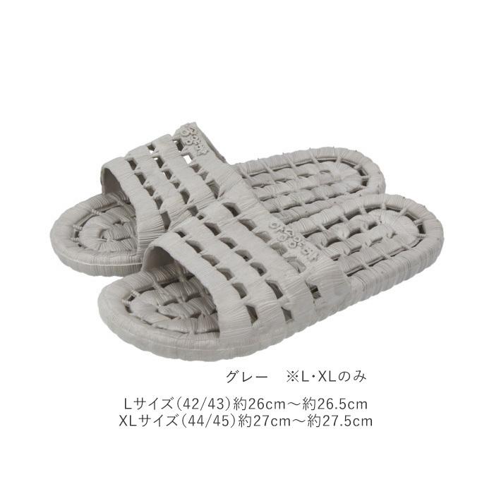 シャワー サンダル かわいい 通販 レディース メンズ キッズ シャワーサンダル スリッパ 通気性 歩きやすい 長持ち 楽 タイル ベランダ 外用 オフィス シャワー | ブランド登録なし | 22