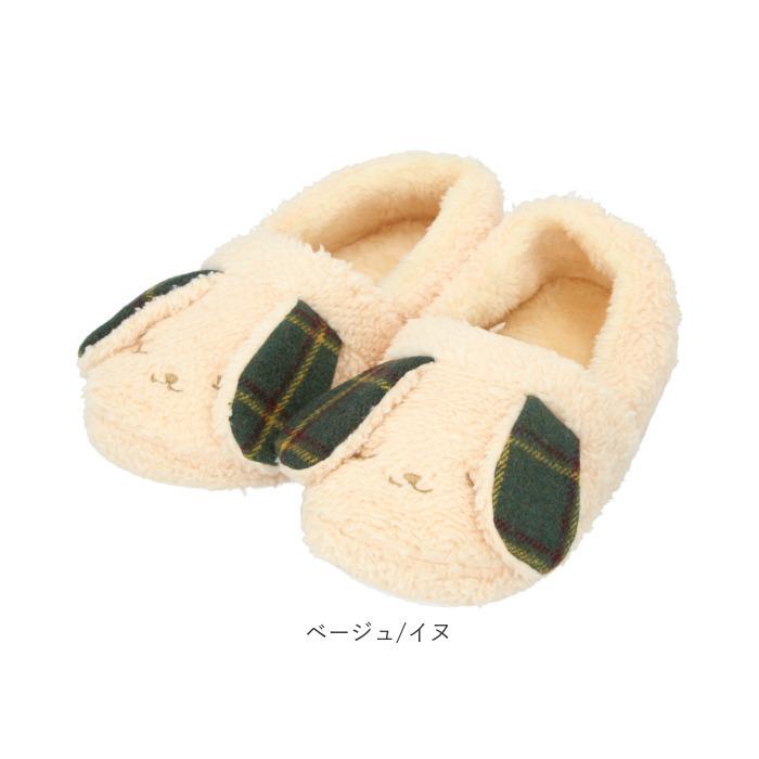 ルームシューズ 通販ルームシューズ 子供 もこもこ スリッパ キッズ アニマルスリッパ ファースリッパ ボアスリッパ あったか こども 女の子 ルームシューズ |  | 15