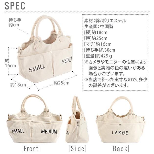 ベジバッグ ミニ トートバッグ レディース キャンバス 布 小さめ 帆布 大容量 おしゃれ 手持ち 肩掛け vegie bag mini 買い物バッグ 丈夫 自立 キャンバストート |  | 01