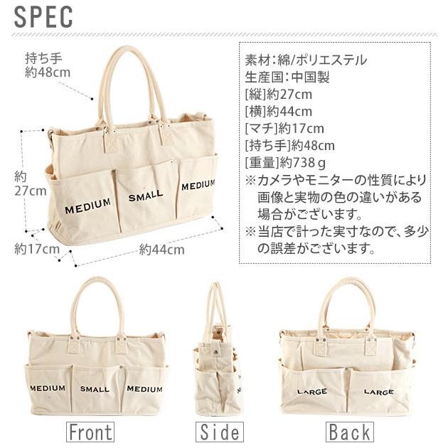 ベジバッグ マザーズバッグ トート 大容量 おしゃれ vegie bag ラージ ママバッグ 買い物バッグ 丈夫 自立 トートバッグ 布 キャンバストート 多機能 帆布 |  | 01