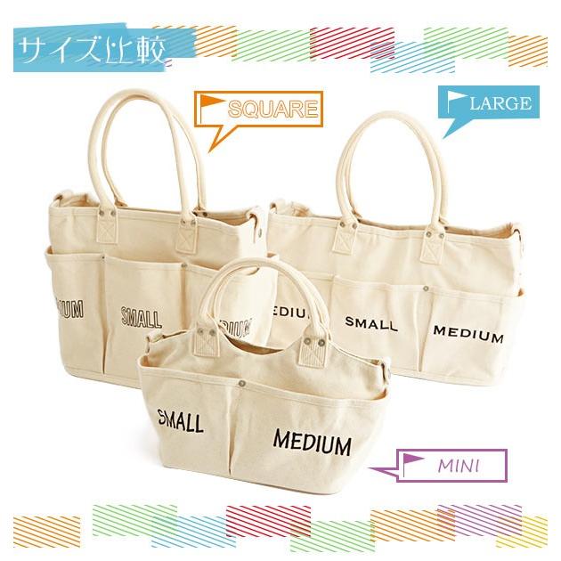 ベジバッグ マザーズバッグ トート 大容量 おしゃれ vegie bag ラージ ママバッグ 買い物バッグ 丈夫 自立 トートバッグ 布 キャンバストート 多機能 帆布 |  | 03