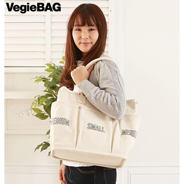 ベジバッグ マザーズバッグ トート 大容量 おしゃれ vegie bag スクエア ママバッグ 買い物バッグ 丈夫 自立 トートバッグ キャンバストート 多機能 帆布 | 