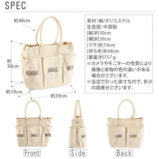 ベジバッグ マザーズバッグ トート 大容量 おしゃれ vegie bag スクエア ママバッグ 買い物バッグ 丈夫 自立 トートバッグ キャンバストート 多機能 帆布 |  | 01