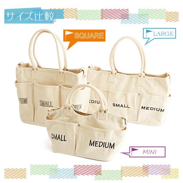 ベジバッグ マザーズバッグ トート 大容量 おしゃれ vegie bag スクエア ママバッグ 買い物バッグ 丈夫 自立 トートバッグ キャンバストート 多機能 帆布 |  | 03