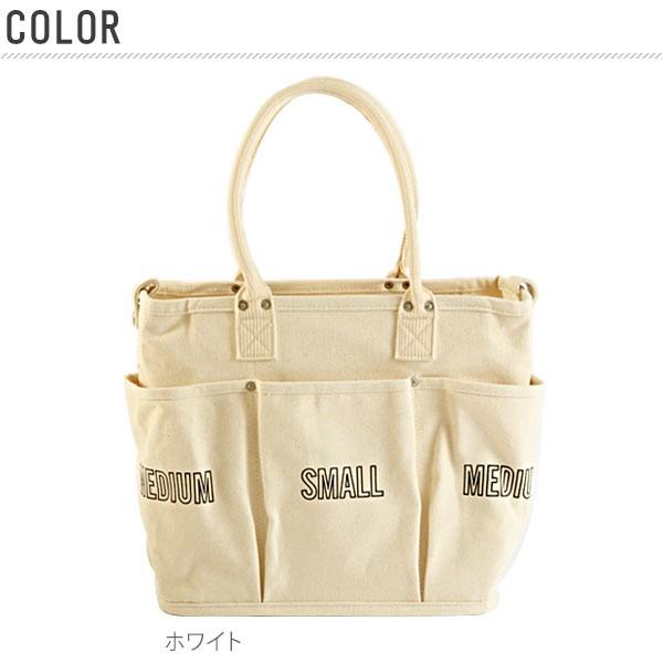 ベジバッグ マザーズバッグ トート 大容量 おしゃれ vegie bag スクエア ママバッグ 買い物バッグ 丈夫 自立 トートバッグ キャンバストート 多機能 帆布 |  | 04
